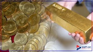 أسعار الذهب مقابل الكرون النرويجي ليوم الجمعة   
